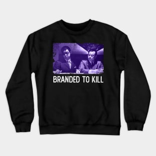 Yakuza Chic Where Style Meets to Kill Crewneck Sweatshirt